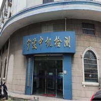 遠(yuǎn)赴寧波學(xué)經(jīng)驗(yàn)，真誠助企保初心
